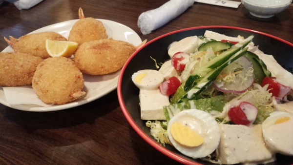 f:id:bakafutomon:20150323173225j:image