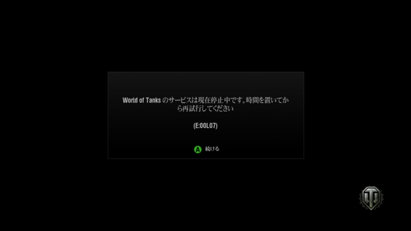 f:id:bakafutomon:20150326214322j:image f:id:bakafutomon:20150326214322j:image