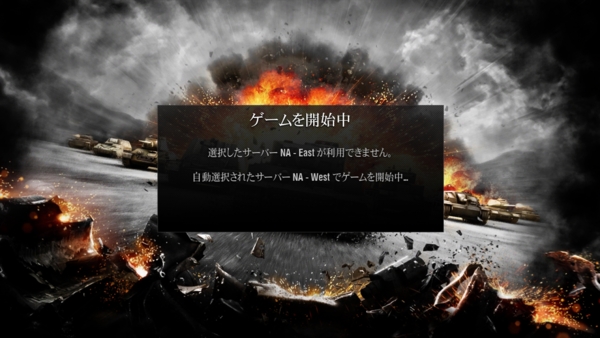 f:id:bakafutomon:20150331232452j:image