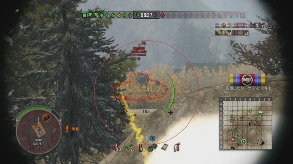 f:id:bakafutomon:20150331232959j:image