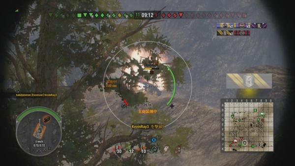 f:id:bakafutomon:20150331233000j:image
