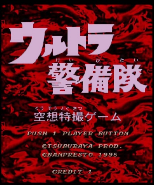 f:id:bakafutomon:20150403230410j:image