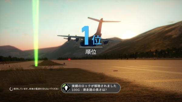 f:id:bakafutomon:20150419201426j:image