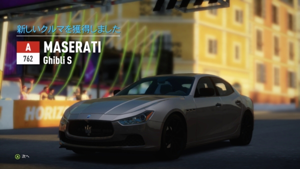 f:id:bakafutomon:20150419201431j:image