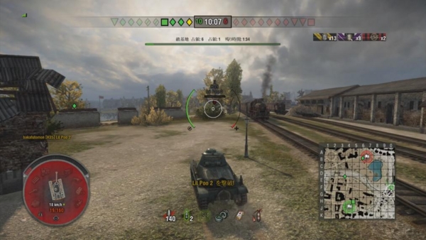 f:id:bakafutomon:20150422233950j:image