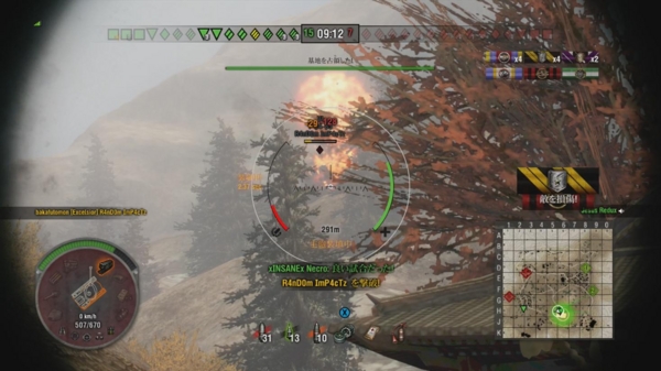 f:id:bakafutomon:20150430230926j:image f:id:bakafutomon:20150430230926j:image