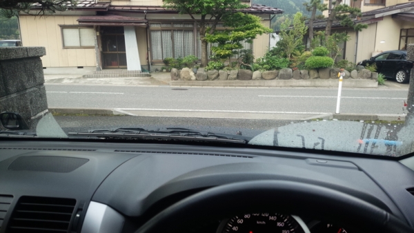 f:id:bakafutomon:20150505063554j:image