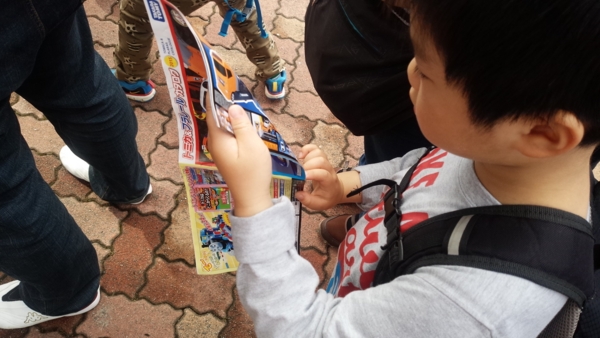 f:id:bakafutomon:20150505085307j:image