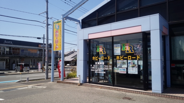 f:id:bakafutomon:20150505124637j:image