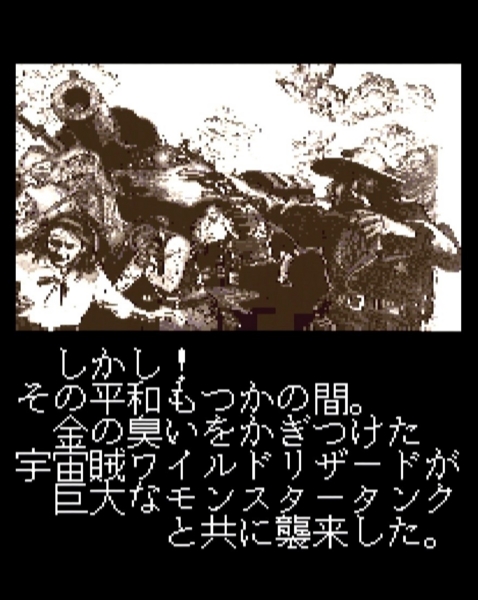 f:id:bakafutomon:20150524202533j:image