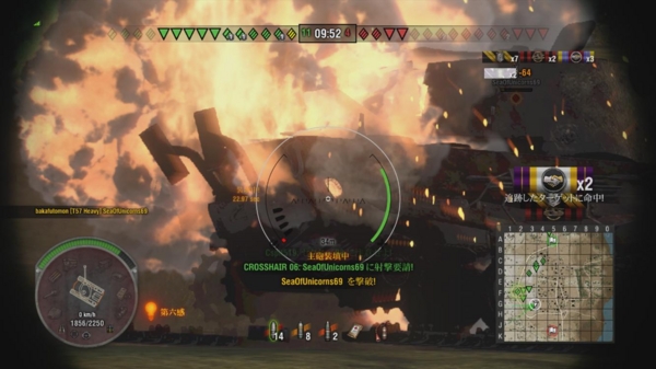 f:id:bakafutomon:20150604000951j:image f:id:bakafutomon:20150604000951j:image