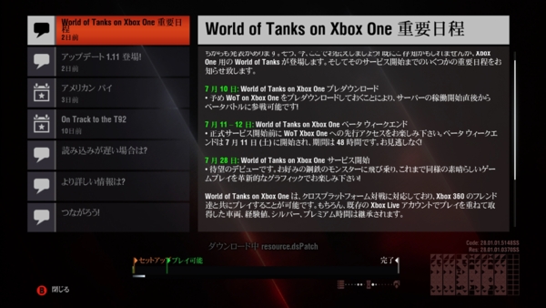 f:id:bakafutomon:20150621002053j:image f:id:bakafutomon:20150621002053j:image