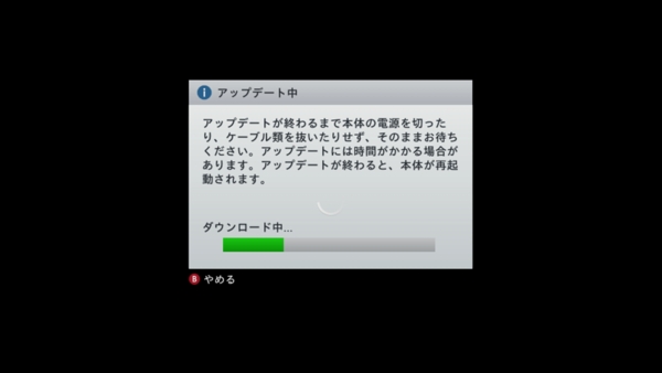 f:id:bakafutomon:20150621002102j:image f:id:bakafutomon:20150621002102j:image