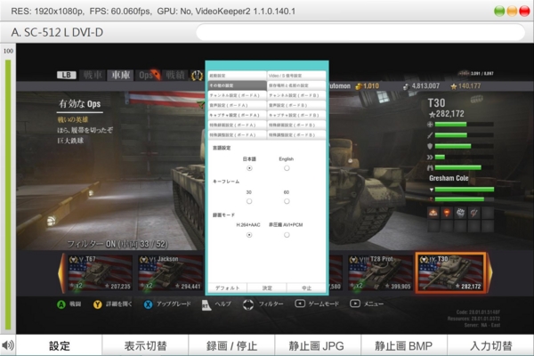 f:id:bakafutomon:20150624005206j:image