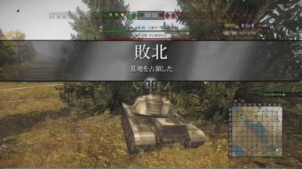 f:id:bakafutomon:20150624005212j:image