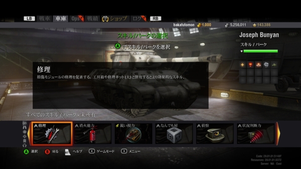 f:id:bakafutomon:20150630231310j:image f:id:bakafutomon:20150630231310j:image