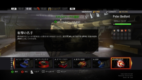 f:id:bakafutomon:20150630231314j:image f:id:bakafutomon:20150630231314j:image