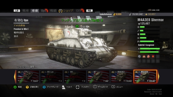 f:id:bakafutomon:20150704025921j:image f:id:bakafutomon:20150704025921j:image
