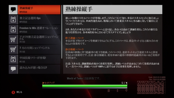 f:id:bakafutomon:20150704025939j:image f:id:bakafutomon:20150704025939j:image