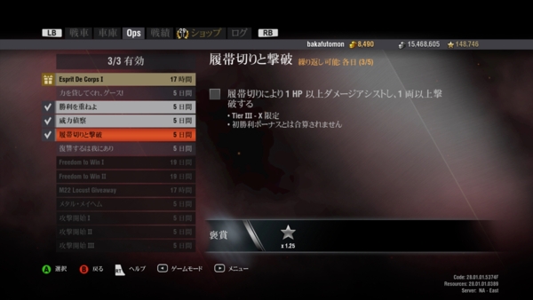 f:id:bakafutomon:20150713015828j:image f:id:bakafutomon:20150713015828j:image