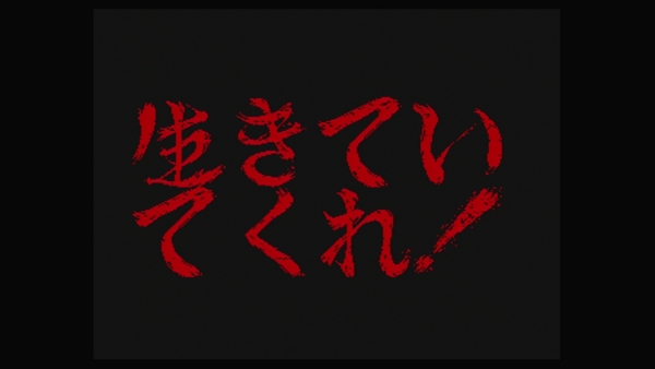 f:id:bakafutomon:20150723220808j:image f:id:bakafutomon:20150723220808j:image