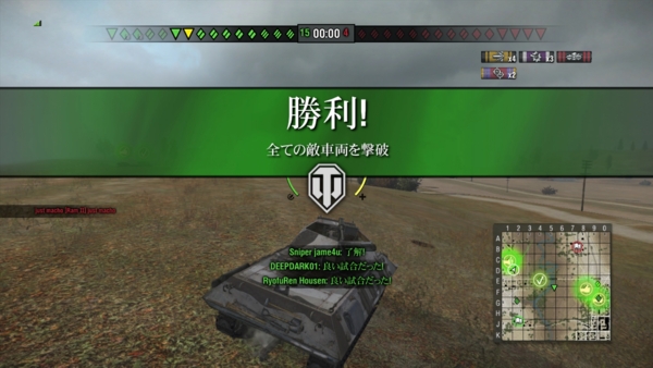f:id:bakafutomon:20150730002523j:image