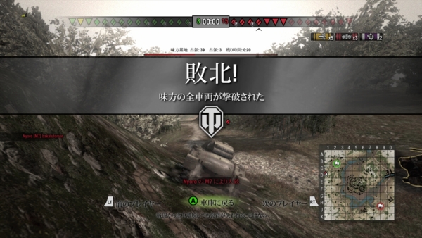 f:id:bakafutomon:20150730002537j:image