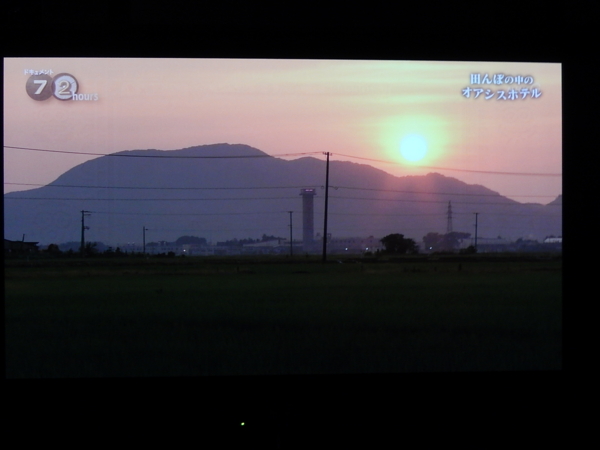 f:id:bakafutomon:20150731232322j:image f:id:bakafutomon:20150731232322j:image