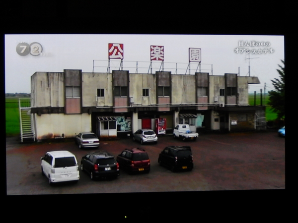 f:id:bakafutomon:20150731232927j:image f:id:bakafutomon:20150731232927j:image