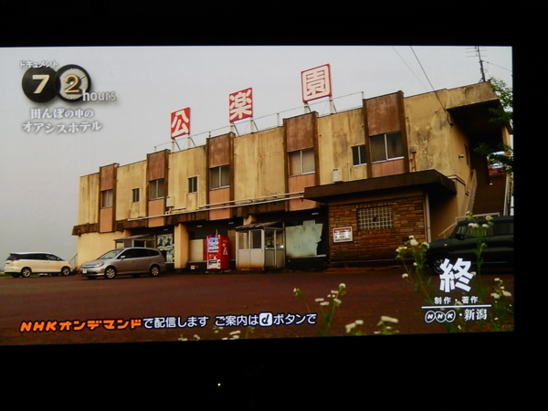 f:id:bakafutomon:20150731233106j:image f:id:bakafutomon:20150731233106j:image