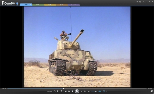 f:id:bakafutomon:20150804232553j:image