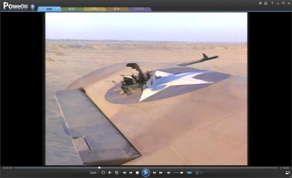 f:id:bakafutomon:20150804232558j:image