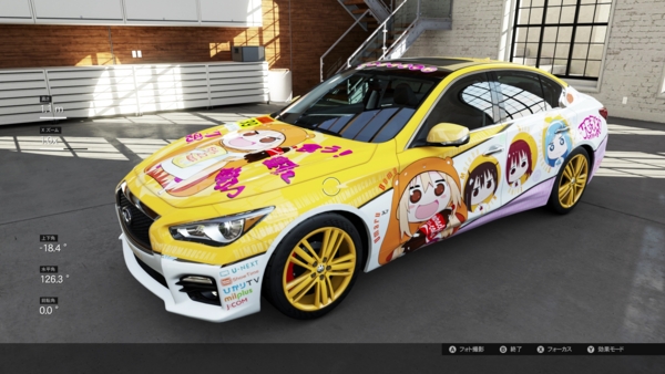 f:id:bakafutomon:20150809163338j:image