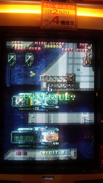 f:id:bakafutomon:20150813150458j:image f:id:bakafutomon:20150813150458j:image