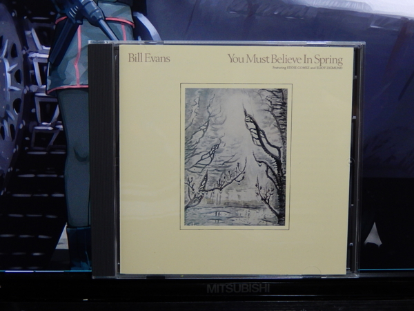 f:id:bakafutomon:20150813200915j:image f:id:bakafutomon:20150813200915j:image