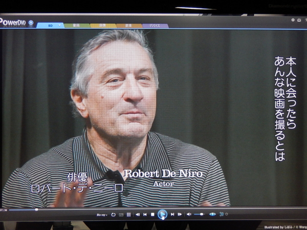 f:id:bakafutomon:20150819212546j:image