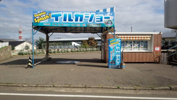 f:id:bakafutomon:20150827151156j:image f:id:bakafutomon:20150827151156j:image