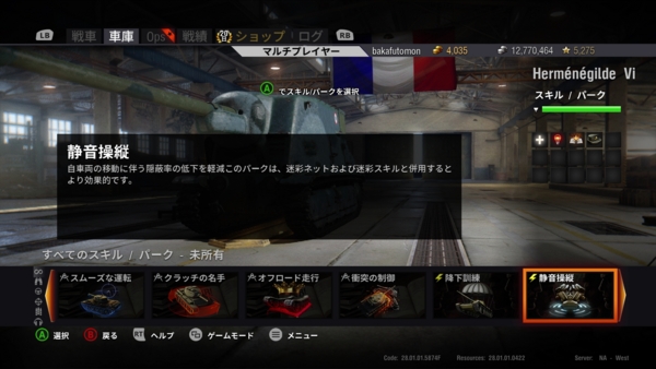 f:id:bakafutomon:20150829200658j:image f:id:bakafutomon:20150829200658j:image