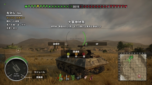 f:id:bakafutomon:20150901231714j:image