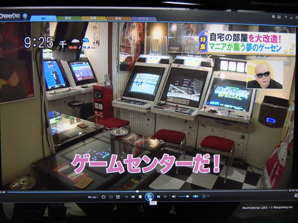 f:id:bakafutomon:20150906165020j:image