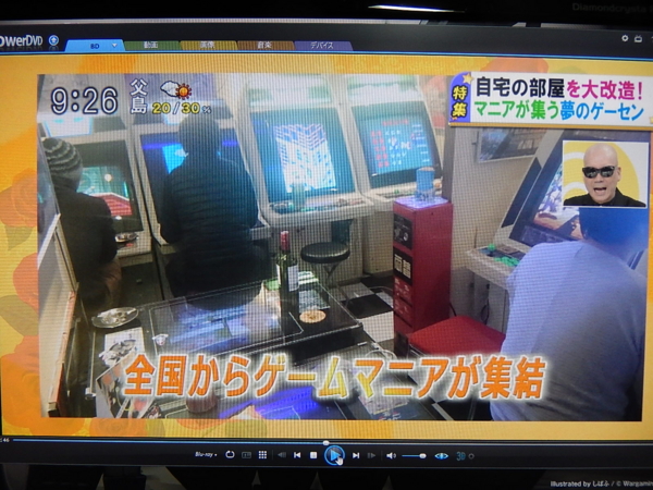 f:id:bakafutomon:20150906165333j:image