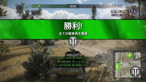 f:id:bakafutomon:20150909010208j:image