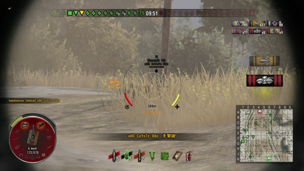 f:id:bakafutomon:20150909010211j:image