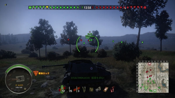 f:id:bakafutomon:20150911225803j:image