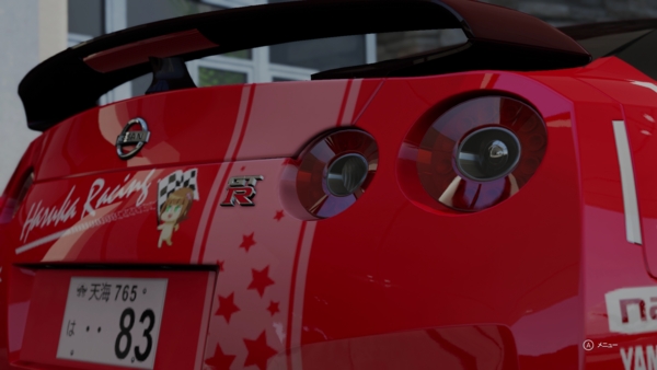 f:id:bakafutomon:20150918205327j:image f:id:bakafutomon:20150918205327j:image