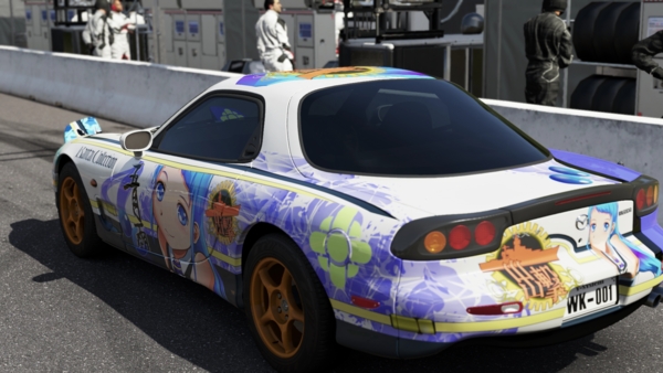 f:id:bakafutomon:20150918205341j:image f:id:bakafutomon:20150918205341j:image