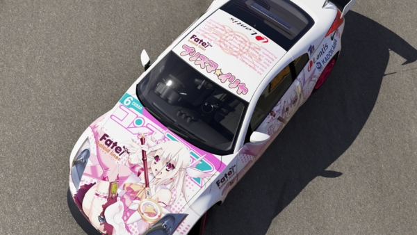 f:id:bakafutomon:20150920184519j:image f:id:bakafutomon:20150920184519j:image