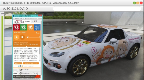 f:id:bakafutomon:20150921161103j:image