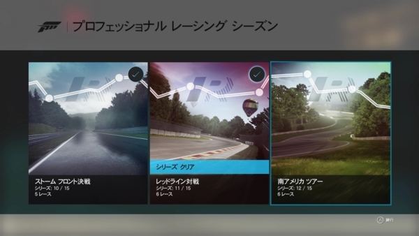 f:id:bakafutomon:20150923203541j:image f:id:bakafutomon:20150923203541j:image
