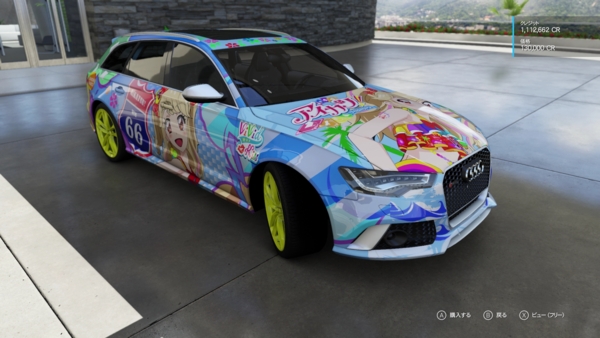 f:id:bakafutomon:20150923214314j:image f:id:bakafutomon:20150923214314j:image